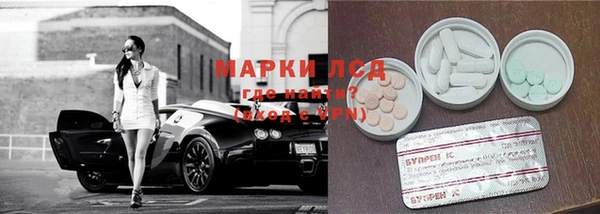 a pvp Зеленодольск