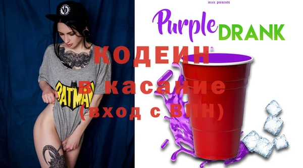 дживик Зерноград