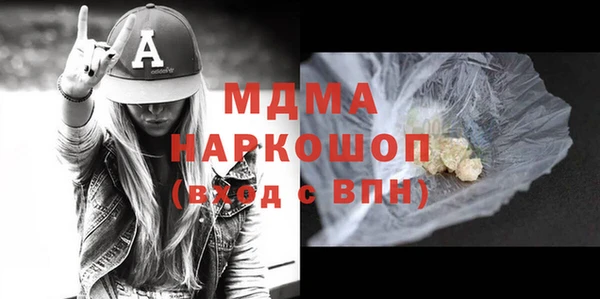 a pvp Зеленодольск