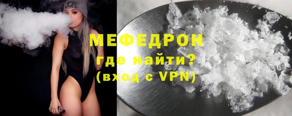 a pvp Зеленодольск