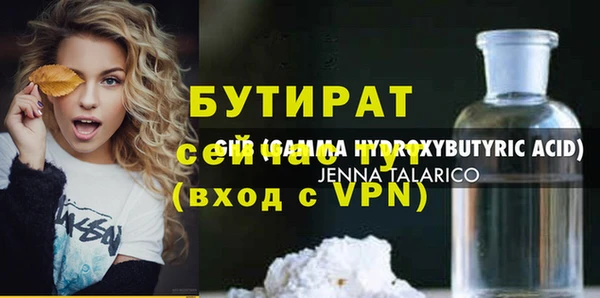 дживик Зерноград