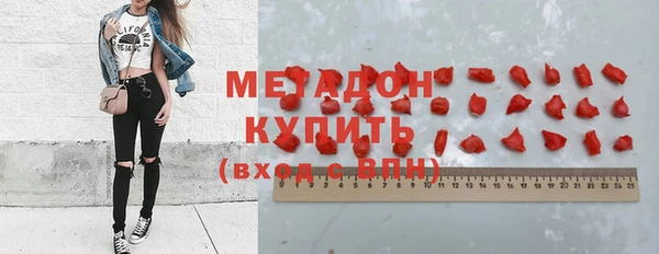 a pvp Зеленодольск