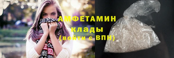 дживик Зерноград