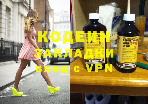 дживик Зерноград