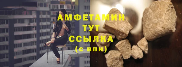 дживик Зерноград