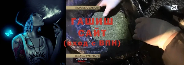 дживик Зерноград