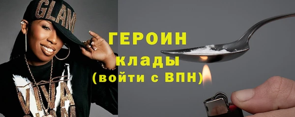 a pvp Зеленодольск