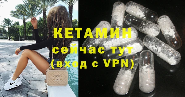 дживик Зерноград