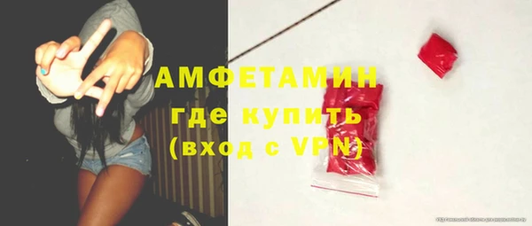 бутират Чердынь