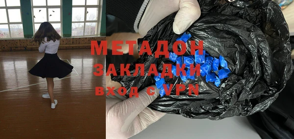 a pvp Зеленодольск