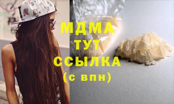 дживик Зерноград