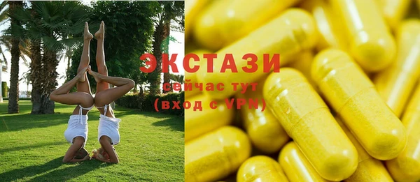 a pvp Зеленодольск