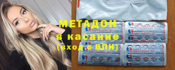 дживик Зерноград