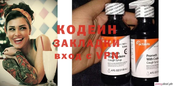 дживик Зерноград