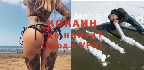 a pvp Зеленодольск