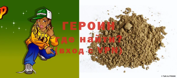a pvp Зеленодольск