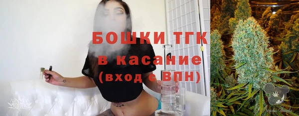 дживик Зерноград