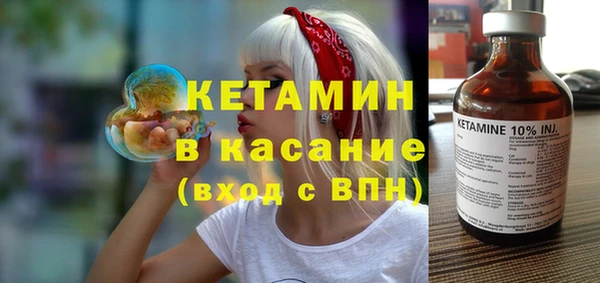 дживик Зерноград