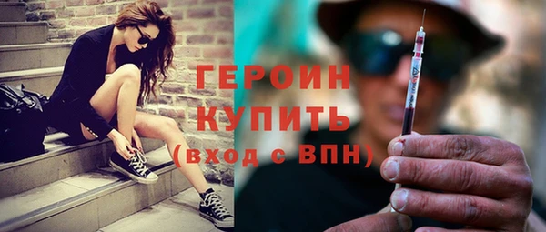 дживик Зерноград